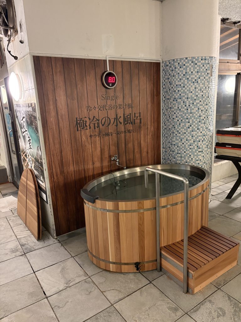 Hagoromo1設置事例